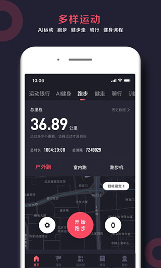 ȤWillGoٷѰapp