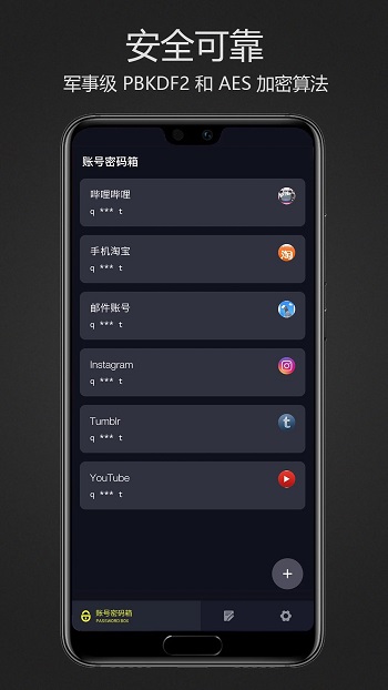 app׿
