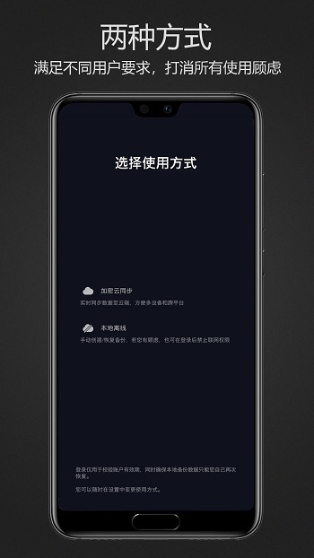 app׿