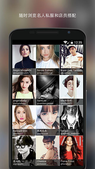 ʱдWEAR app°汾