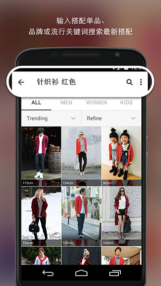 ʱдWEAR app°汾