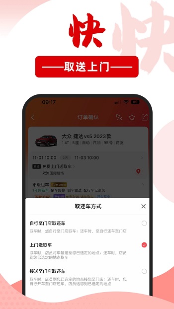 ⳵app׿