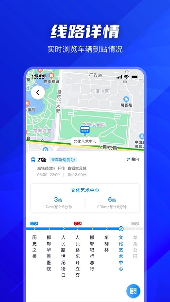 app׿