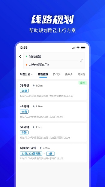app׿