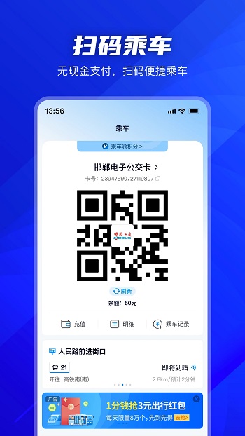 app׿
