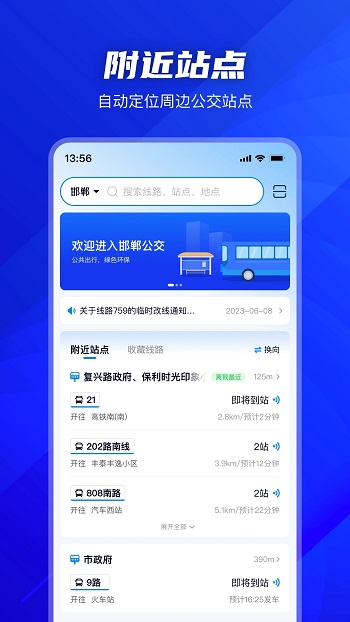 app׿