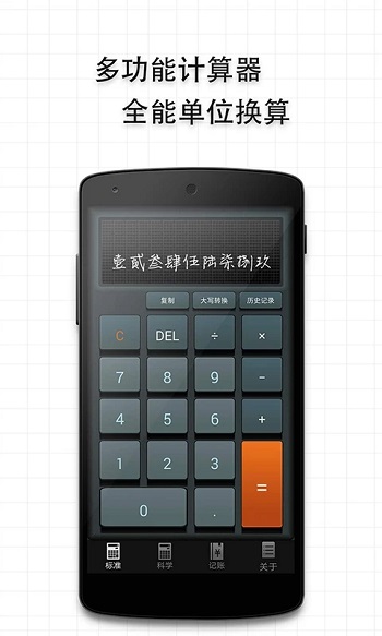 appٷ
