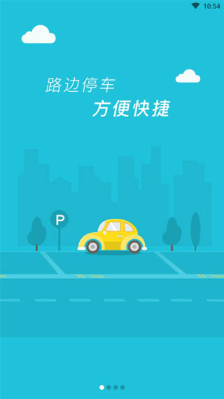 ͣapp׿