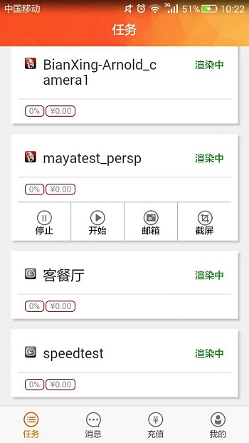 appٷ