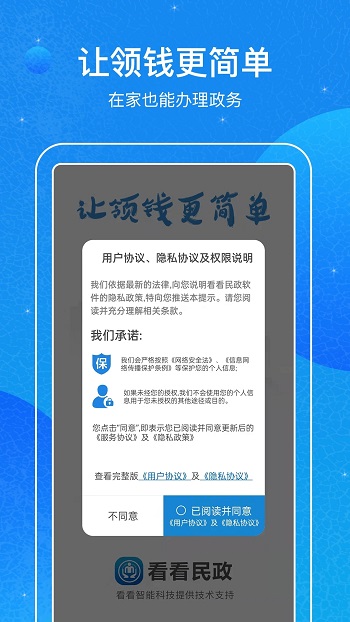 app׿