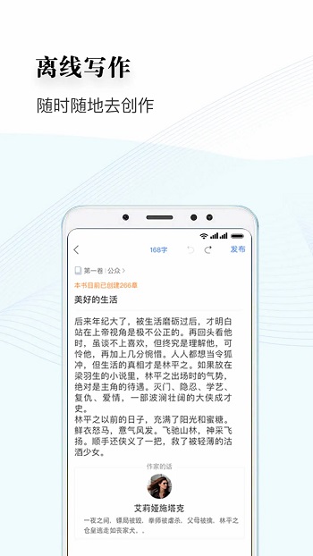app°汾