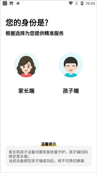 ҳAPP, ҳAPP