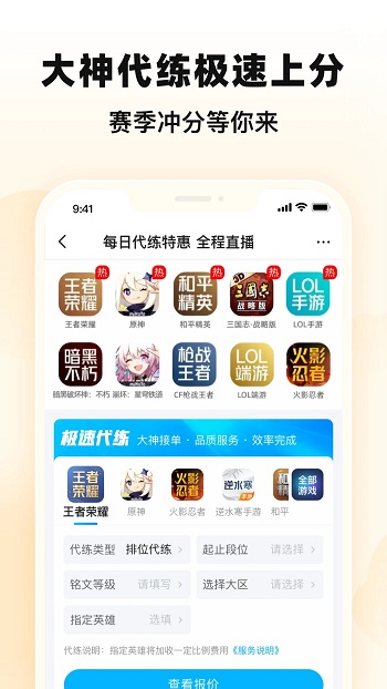 èappٷ