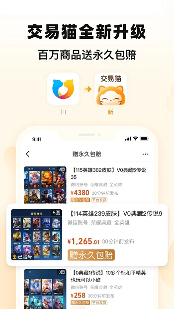 èappٷ