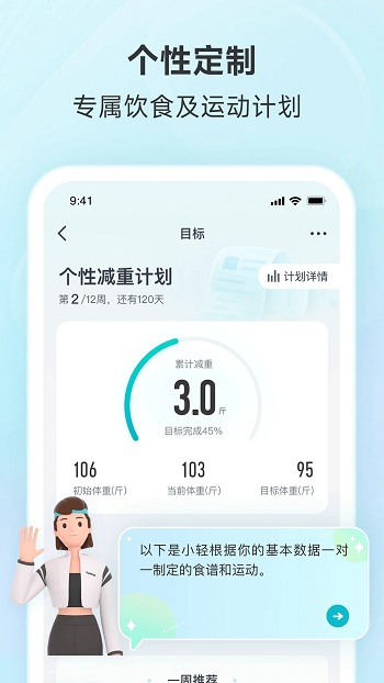app׿
