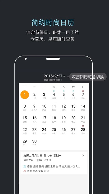 app׿