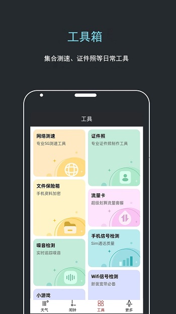 app׿