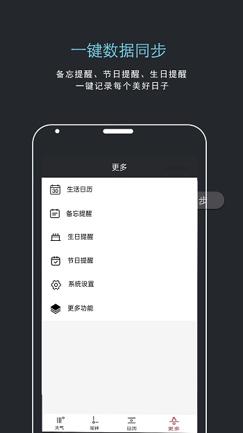 app׿