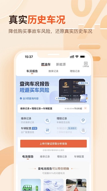 鲩ʿapp׿