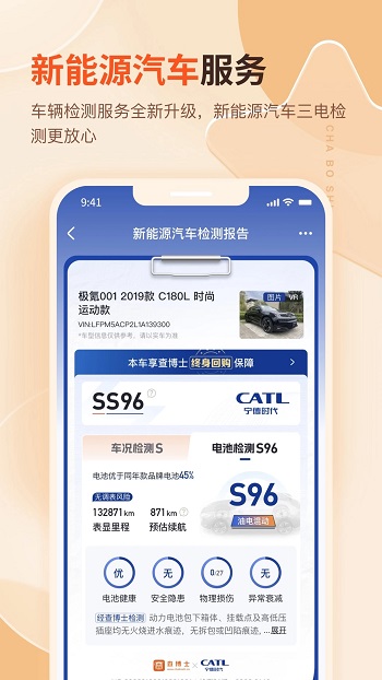 鲩ʿapp׿