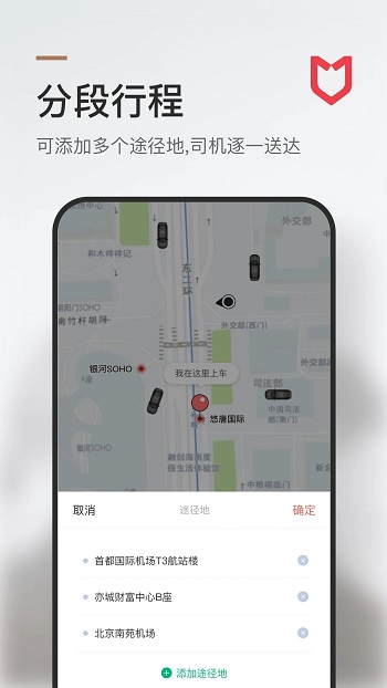 app°汾