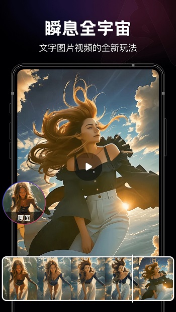 ȤAI app׿