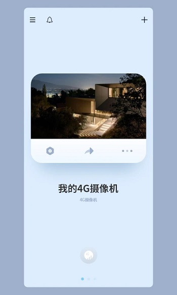 5Gͷͻappٷ
