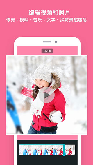 PhotoGrid appٷ