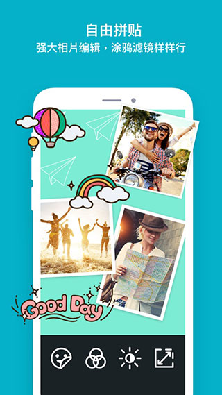 PhotoGrid appٷ