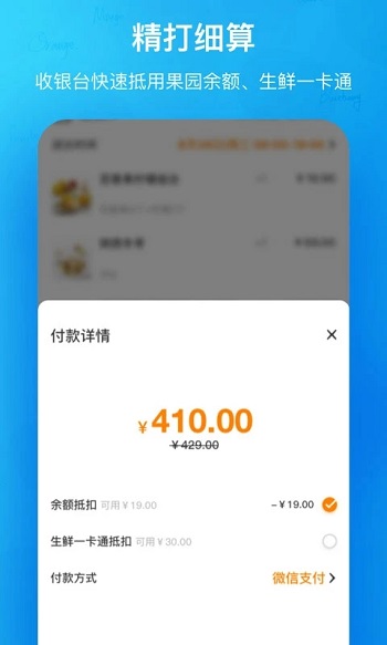 ԰app׿
