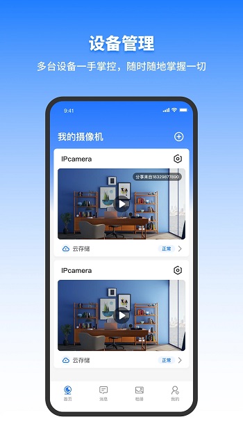 ǧappٷ