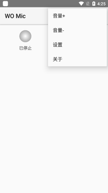 WO Micappٷ