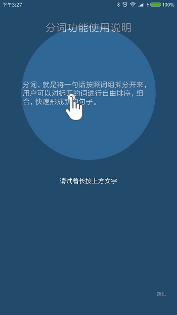 ȫִܷappٷ