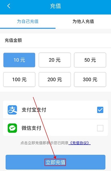 沧州行app最新版本, 沧州行app最新版本