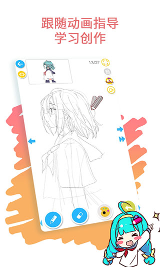 ǳͼapp°汾