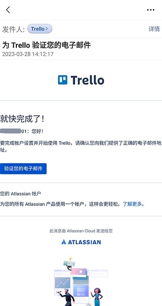 Trelloֻ, Trelloֻ