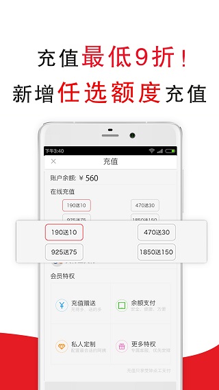 app°汾