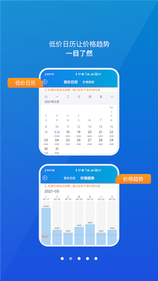 app°汾