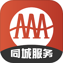 广安同城APPv12.1.0