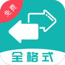 ʽתȫapp°汾v27ٷ