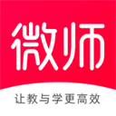 ΢ʦapp°汾v2.6.8׿