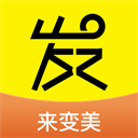 app°汾v7.8.8׿