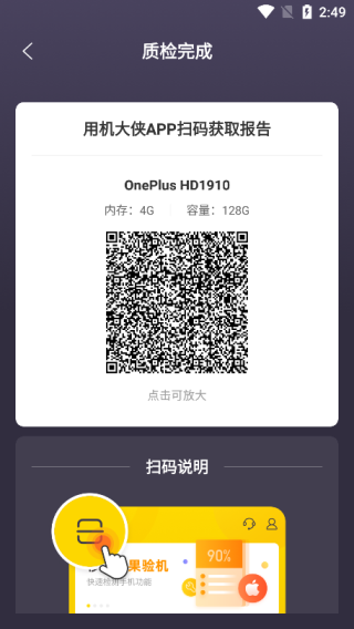 appٷ