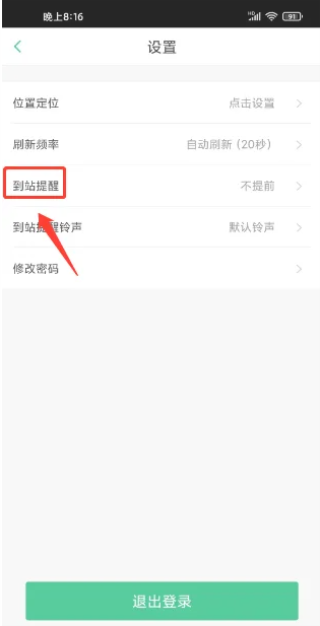 Ϸʹapp׿
