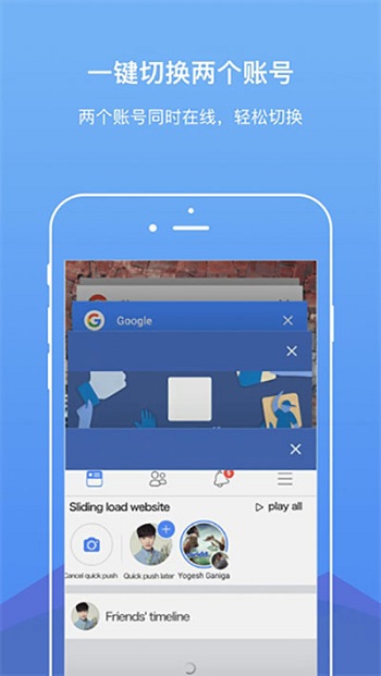DualSpace Pro appٷ
