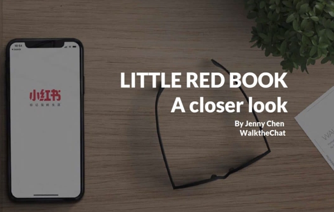 little red book china8.45.0 The official version