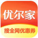 优尔家app官方版v8.6.1