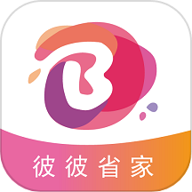 彼彼省家app官方版v3.5.0