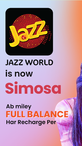 SIMOSA (Jazz World)screenshot0