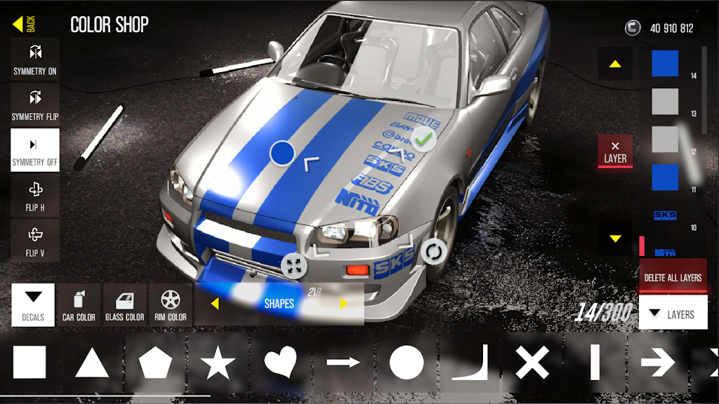 Drive Zone Onlinescreenshot2